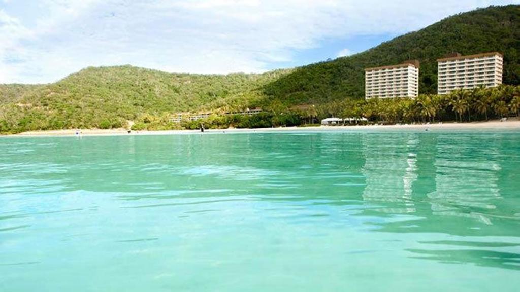 Whitsunday Aparthotel 4*